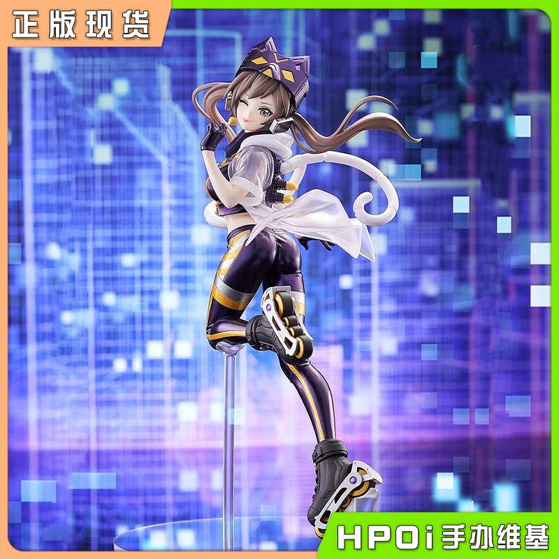 MF PUP SP 游戏王 I:P 伪装舞会 百变莱娜 手办