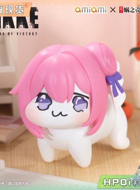 【Hpoi补款】蜗之壳工作室 NIKKE胜利女神妮姬 桃乐Doro 可动手办