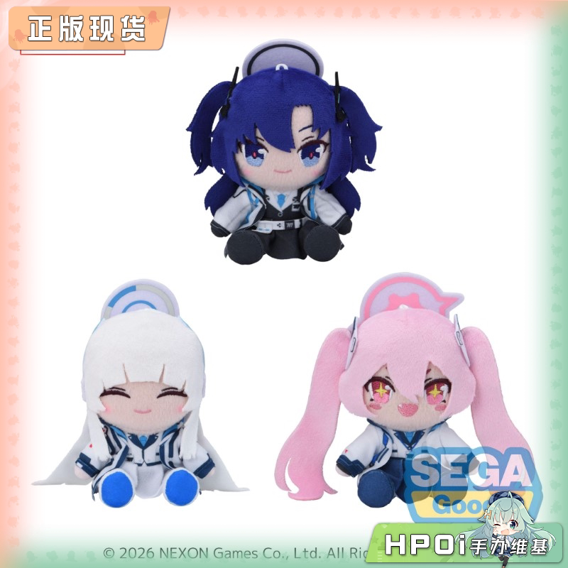 SEGA 蔚蓝档案V6 早濑优香 生盐诺亚 黑崎小雪 毛绒