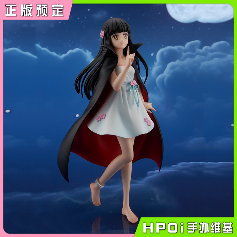 【Hpoi定金】PROOF 心跳今夜 江藤兰世 手办