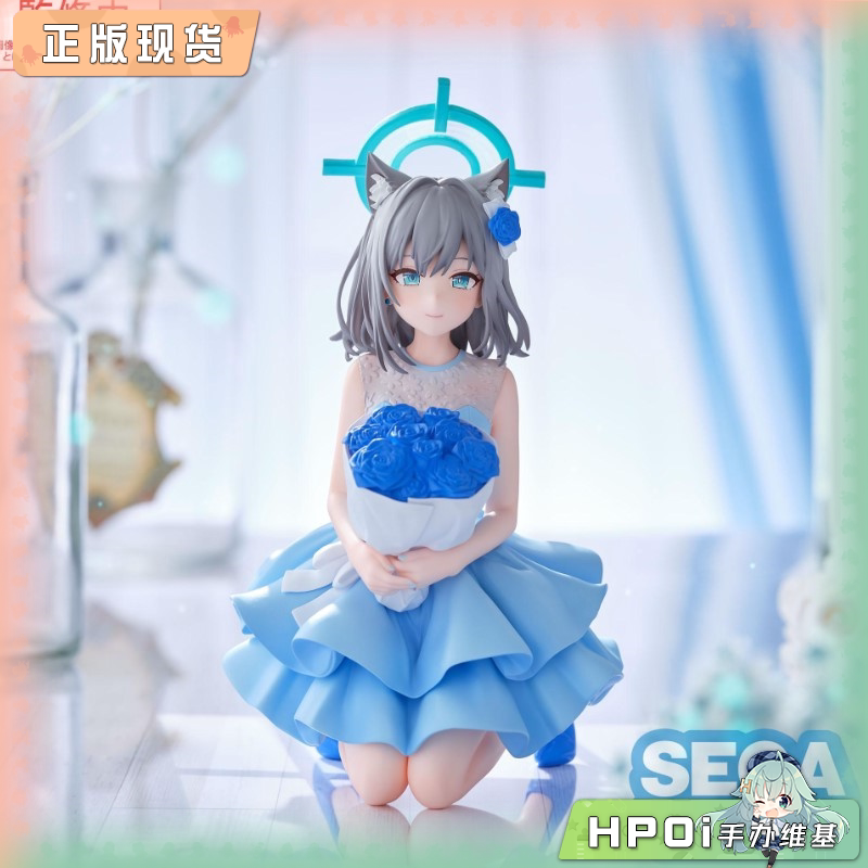 SEGA 蔚蓝档案 Yumemirize 砂狼白子 景品 手办