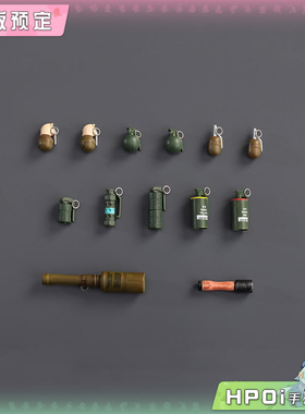 【Hpoi定金】HASUKI 1/12 WM-06 手雷组合武器配件包 手办
