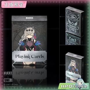 【Hpoi定金】GNFTOYZ 胜利女神 NIKKE 扑克牌 周边