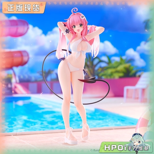 【Hpoi补款】FuRyu 出包王女DARKNESS TTi 菈菈 泳装 景品 手办