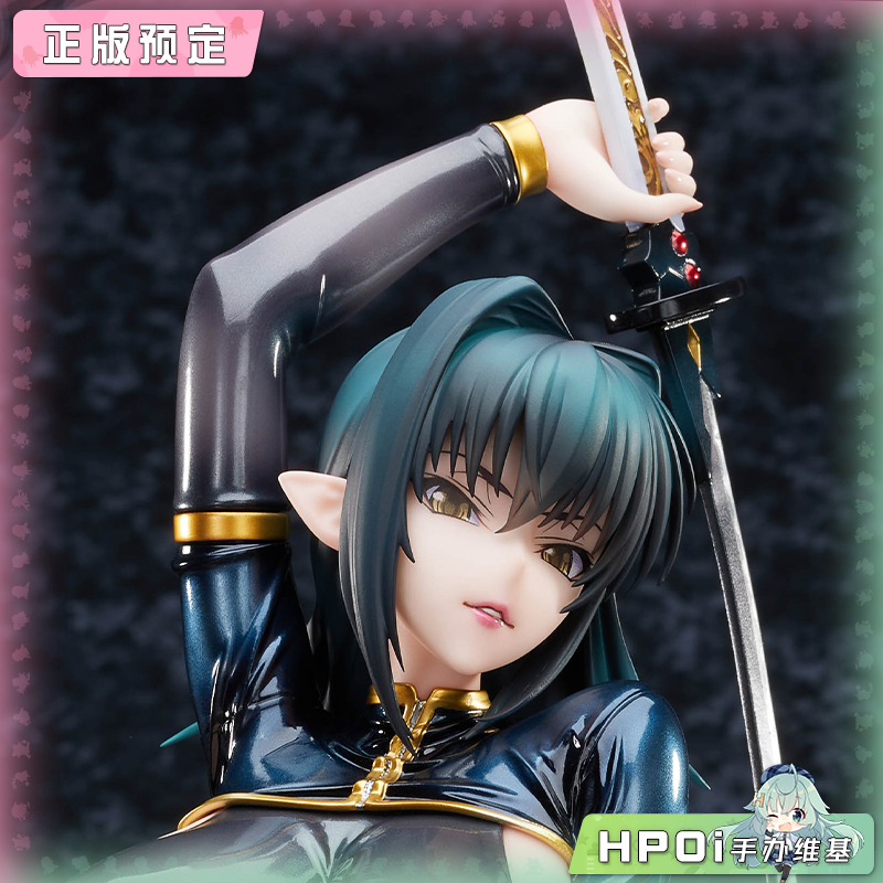 【Hpoi定金】PURE 钢铁魔女 安妮 杰罗 对魔忍 通常版 手办