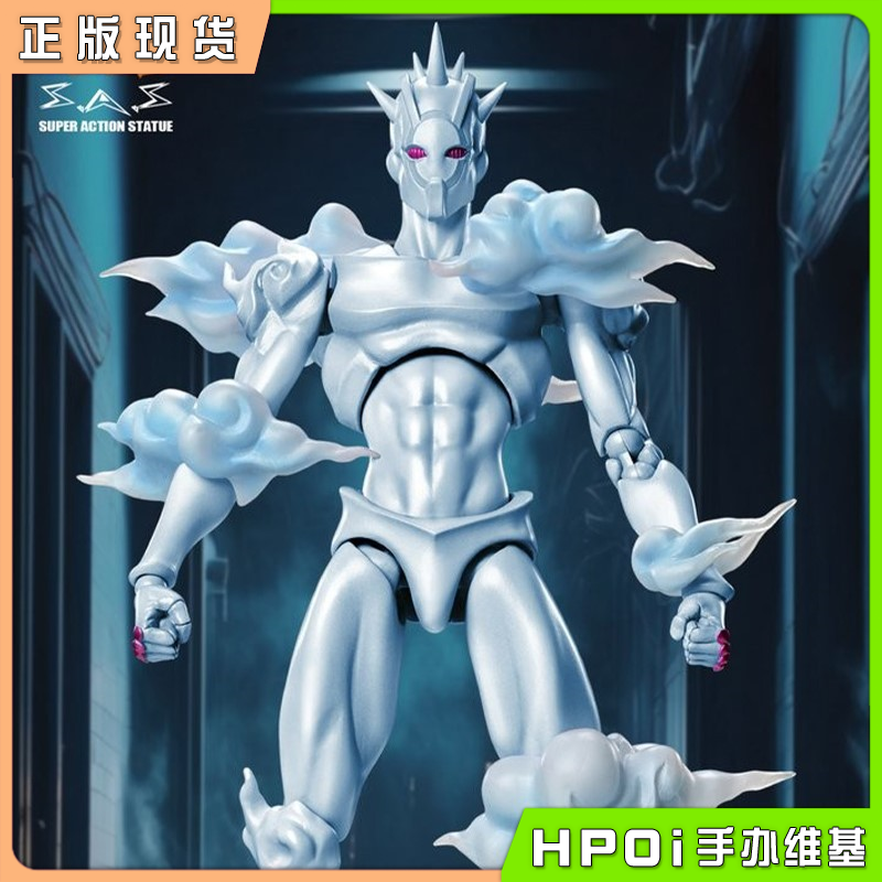 MEDICOS JOJO的奇妙冒险 石之海 天气预报 超像可动