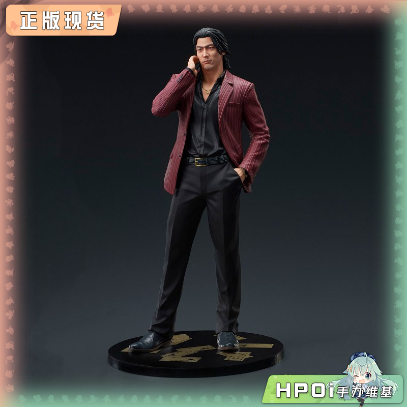 DIG DIGSTA 人中之龙 如龙 秋山骏 手办