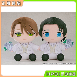 【Hpoi现货】GSC 到了30岁还是处男安达清 黑泽优一 婚礼毛绒玩偶