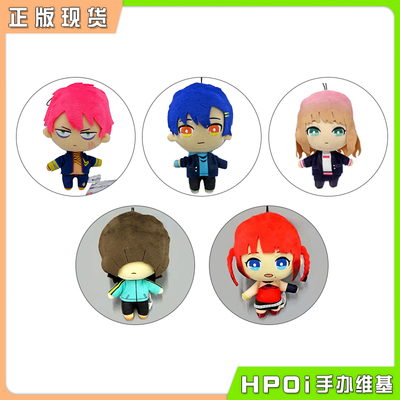 FuRyu电光机南梦芽玩偶