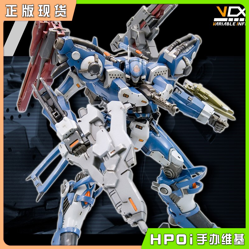 【Hpoi现货】寿屋 V.I.系列 装甲核心 Crest CR C89E 拼装 模型
