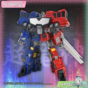 【Hpoi定金】多美 TOYRISE 勇者王我王凯牙 超龙神 变形合体 模型