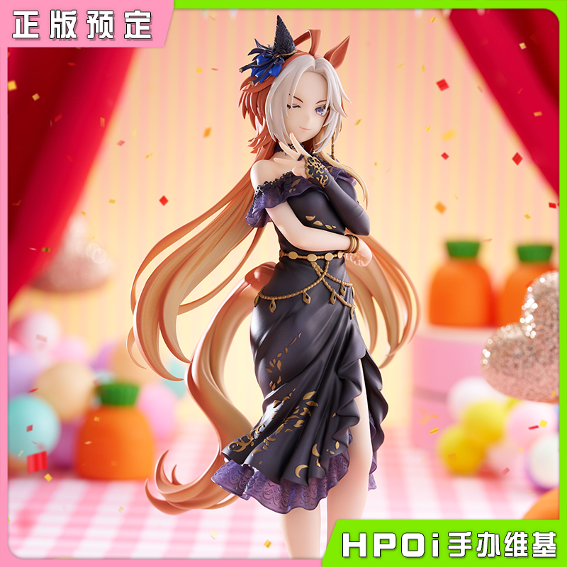 【Hpoi定金】FuRyu 赛马娘 Pretty Derby TTI 黄金巨匠 景品手办