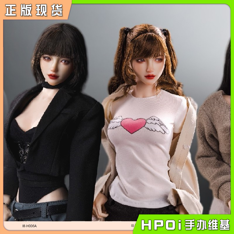 I8TOYS 1/6 形影不离 影 服装包 服装配件 兵人道具