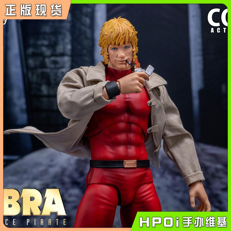 Storm Collectibles 宇宙海盗哥普拉 模型 可动 手办