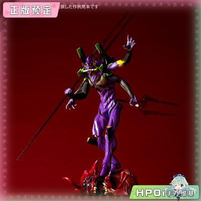 【Hpoi定金】海洋堂 ARTPLA EVA 新世纪福音战士 13号机 拼装模型