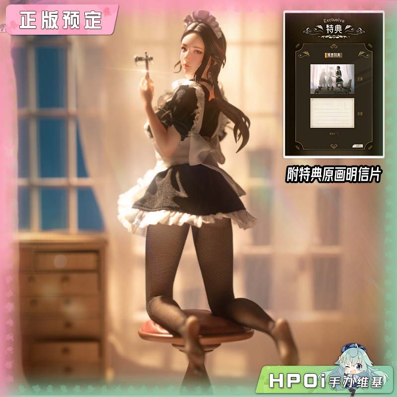 【Hpoi定金】 Real on real Lou LL原画 女仆 伊芙 手办