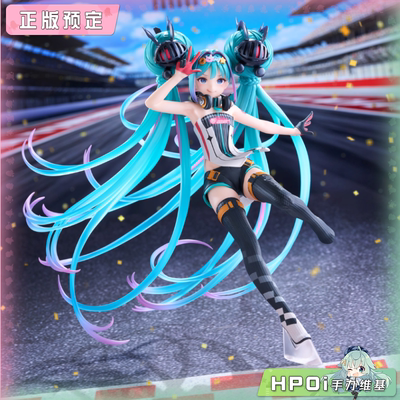 【Hpoi定金】TAITO 赛车未来 初音未来A赏 赛车初音2026 景品手办
