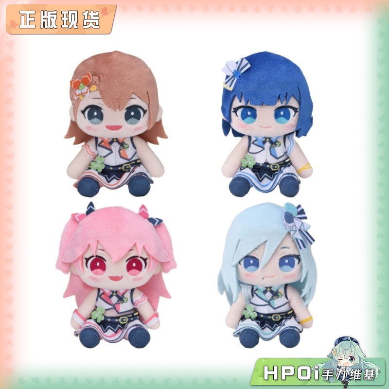 SEGA 世界计划 缤纷舞台 初音未来  MYSEKAI S 毛绒