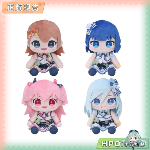 【Hpoi补款】SEGA 世界计划 缤纷舞台 初音未来  MYSEKAI S 毛绒