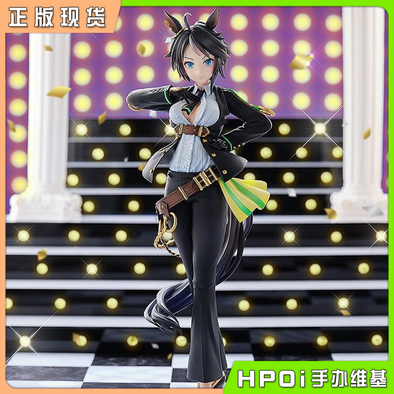 Phat 赛马娘 Pretty Derby 富士奇石 手办