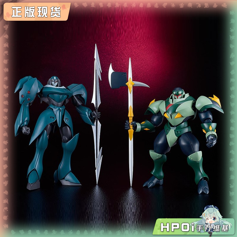 GSC MODEROID 宇宙骑士 铁加曼 达加 阿克斯 手办