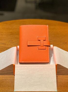 H家钱包短款男女通用真皮H扣抽带插扣式设计EP手掌纹钱夹2025新款