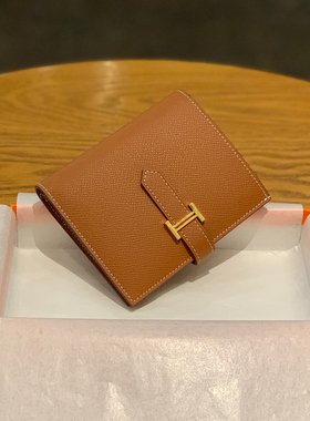 H家钱包女短款真皮男钱夹EP手掌纹H扣高级感抽带两折牛皮皮夹高档