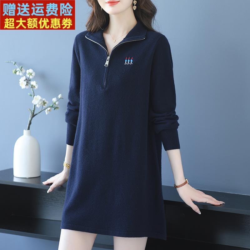 时尚新款100%纯羊绒衫女中长款毛衣裙秋冬宽松显瘦高端针织连衣裙