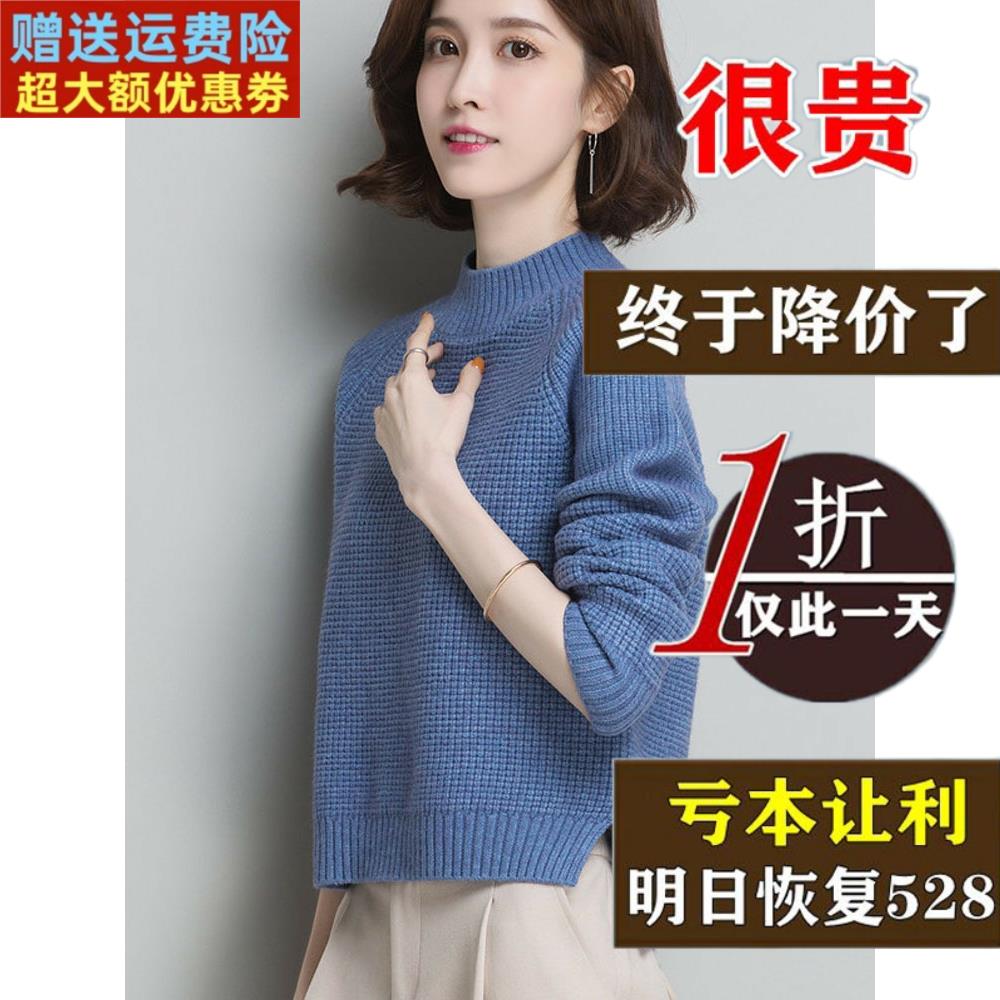秋冬季高领毛衣女短款宽松小个子加厚内搭高腰小款针织打底衫洋气