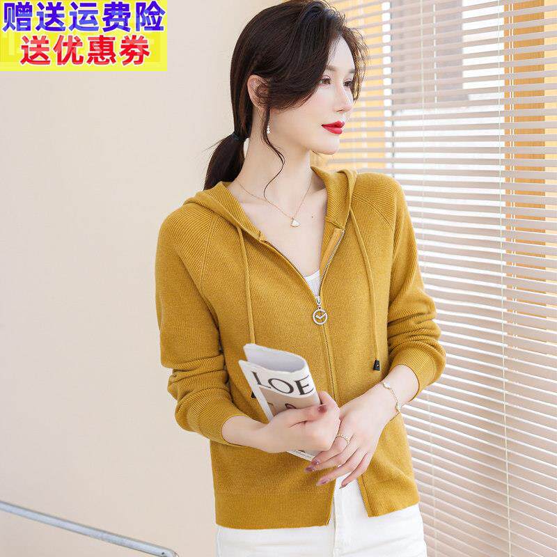品牌26羊毛开衫女秋冬季新款纯色长袖双拉链连帽卫衣短款针织外套