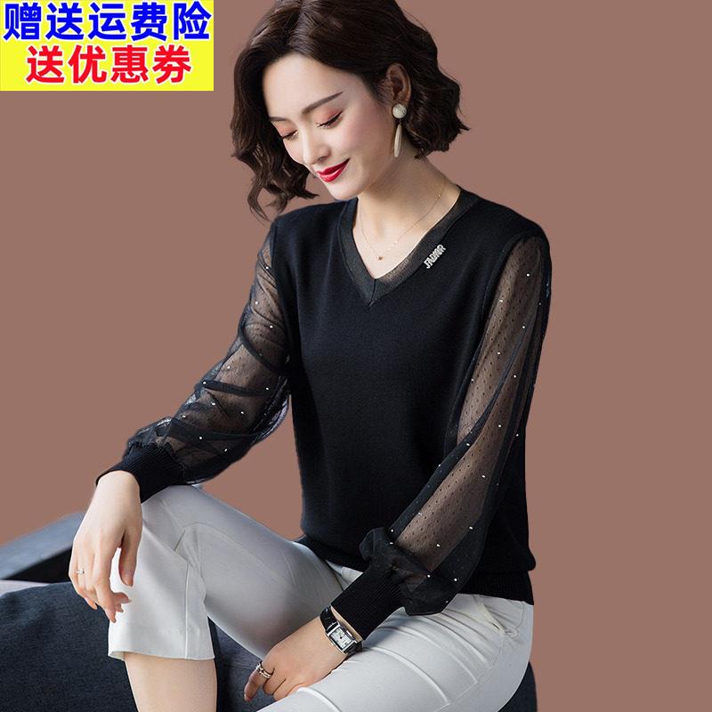 桑蚕丝短款长袖T恤女春款2024年新款内搭蕾丝上衣薄款冰丝针织衫