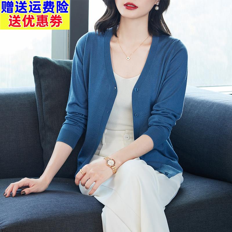 100纯羊毛V领针织衫女开衫短款毛衣外套外搭小披肩薄2025春秋新款