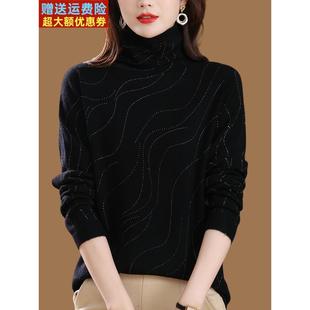 鄂尔多斯市羊绒衫女100纯羊绒宽松大码堆堆领内搭加厚打底毛衣冬