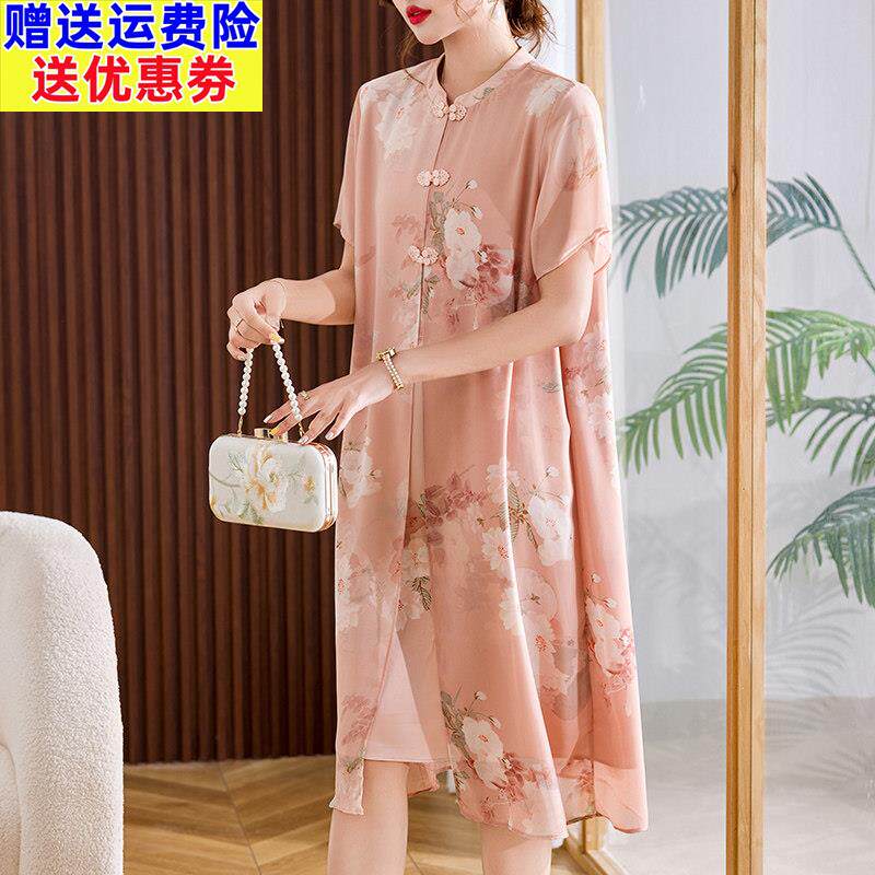 妈妈夏装新中式国风洋装中老年女夏季洋派假两件短袖雪纺长裙子