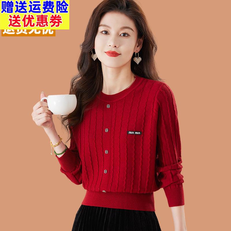 羊毛衫女秋冬2024年新款时尚高腰超短款小个子毛衣配裙子针织上衣