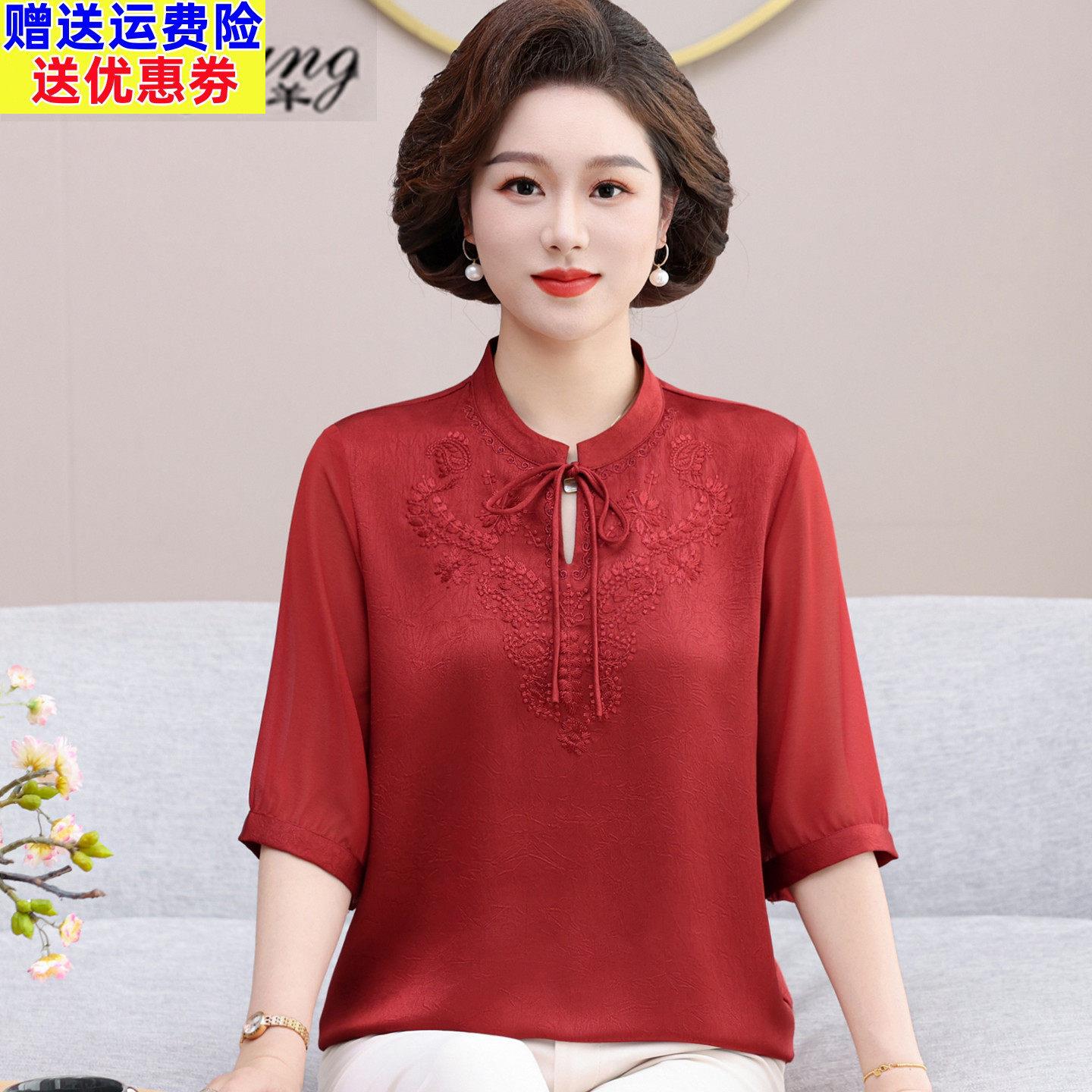 时尚妈妈夏装短袖T恤上衣中老年女中式国风雪纺上衣洋派两件式套