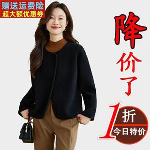 小香风外套女春秋2025新款小个子短款气质名媛高级感洋气貂绒上衣