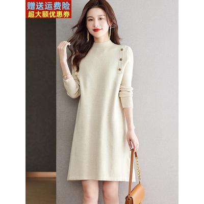 羊毛衫宽松毛衣女2025年秋冬中长款打底衫黑色显瘦连衣裙配大衣