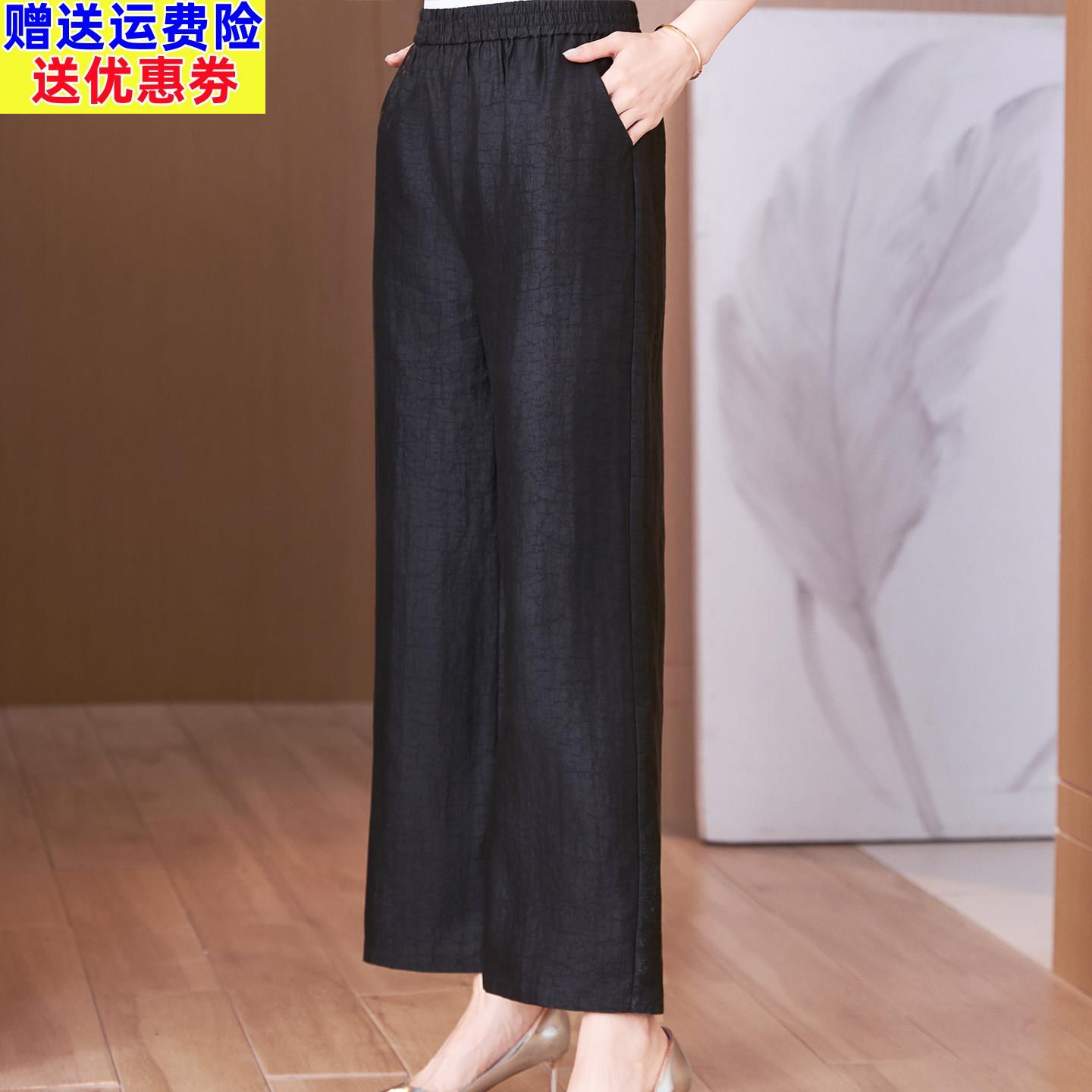高端品牌中老年女装龟纹香云纱直筒裤妈妈100桑蚕丝真丝松紧长裤