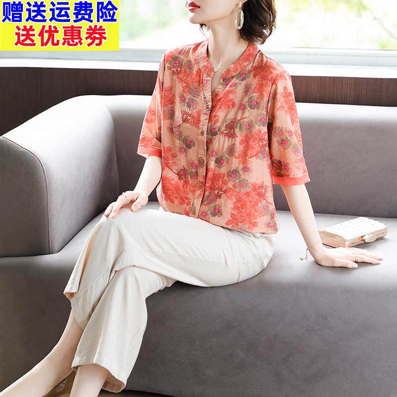 中年妈妈夏装棉麻套装母亲节短袖衬衫上衣中老年女装印花T恤小衫