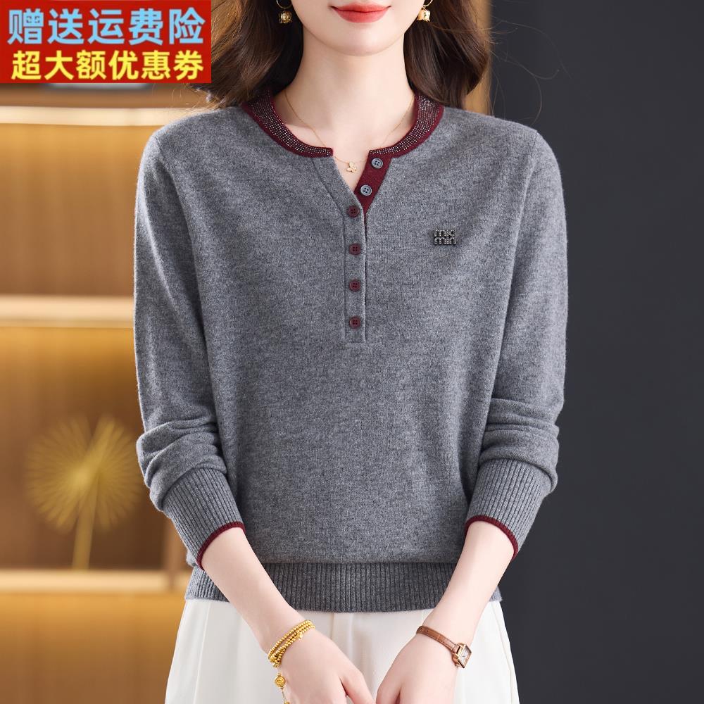 秋冬新款时尚100%纯羊绒衫女毛衣宽松显瘦镶钻洋气妈妈打底衫上衣