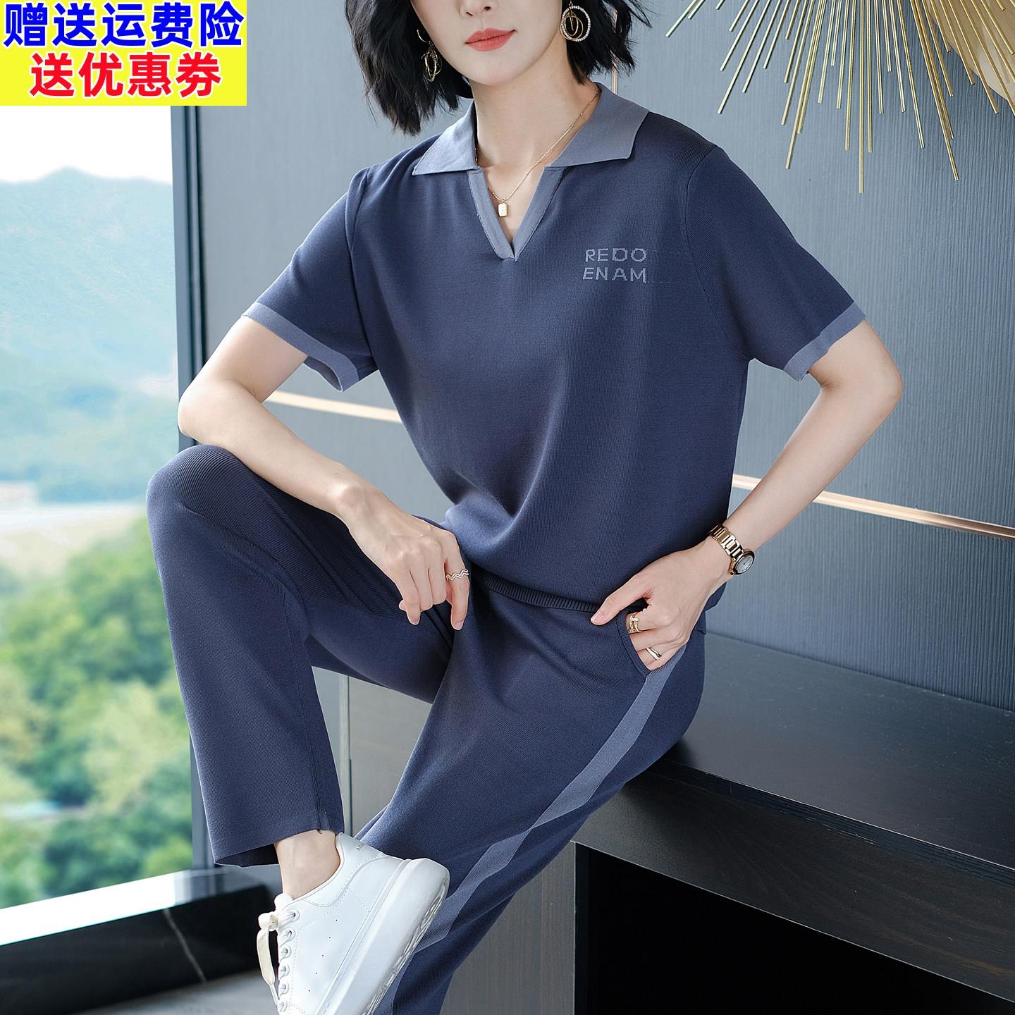 休闲 时尚运动套装女夏季洋派减龄2025新款短袖T恤中年妈妈两件套