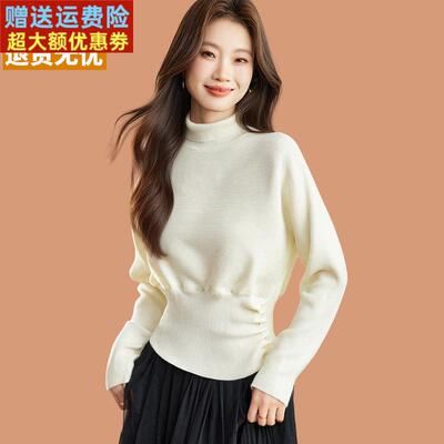 高领毛衣女款2025新款爆款秋冬时髦高腰短款小个子白色打底羊毛衫