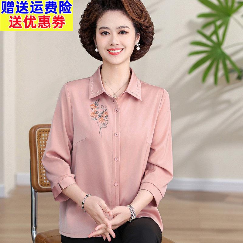 妈妈夏装杭州真丝衬衫洋派质上衣中老年女重磅桑蚕丝长袖T恤小衫