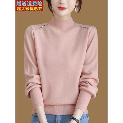 鄂尔多斯市半高领羊绒衫女加厚2025秋冬季新款羊绒毛衣内搭打底衫