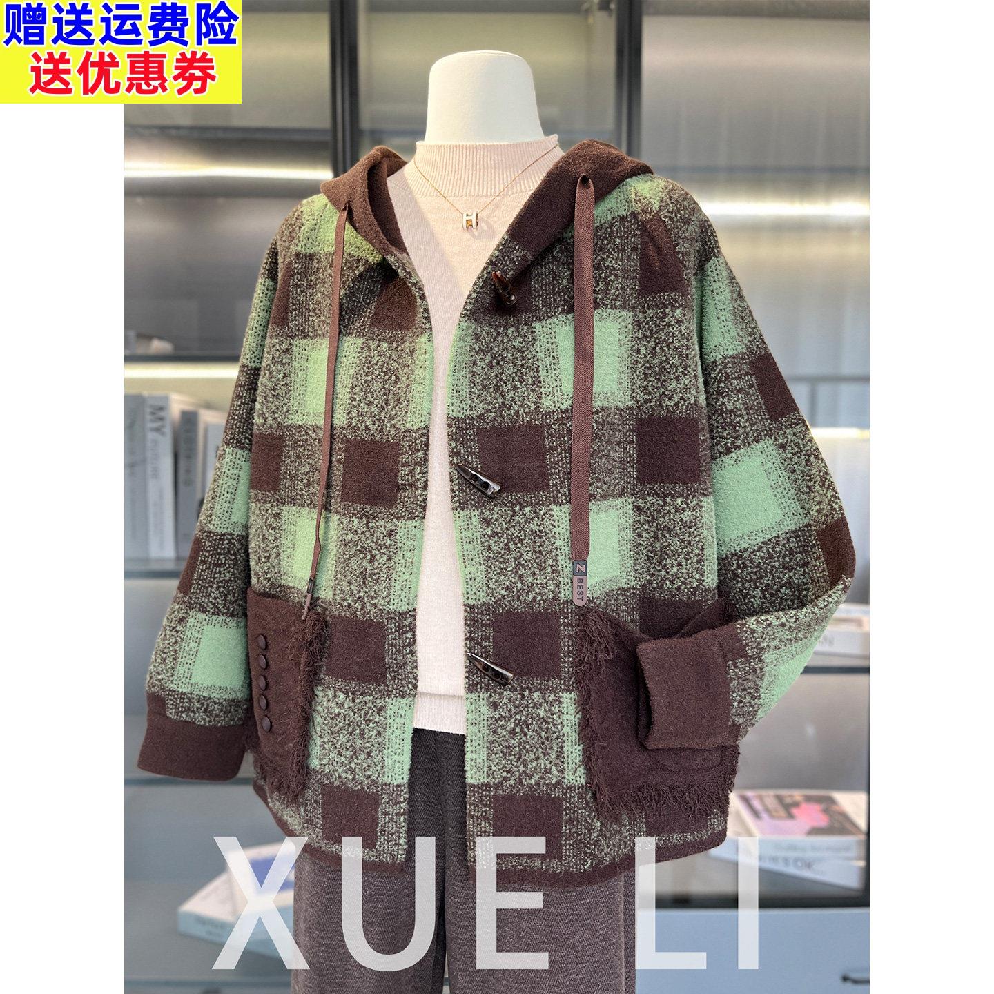 时尚休闲大码胖妈妈装格子外套女秋冬新款上衣洋气中老年针织大衣