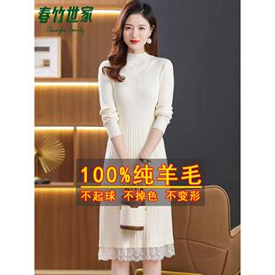 原版正品中长款羊毛连衣裙女半高领2025春秋新款配大衣显瘦毛衣裙