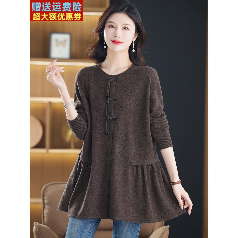大码200斤纯羊毛打底衫秋冬中长款遮肚子显瘦上衣洋气高级感毛衣