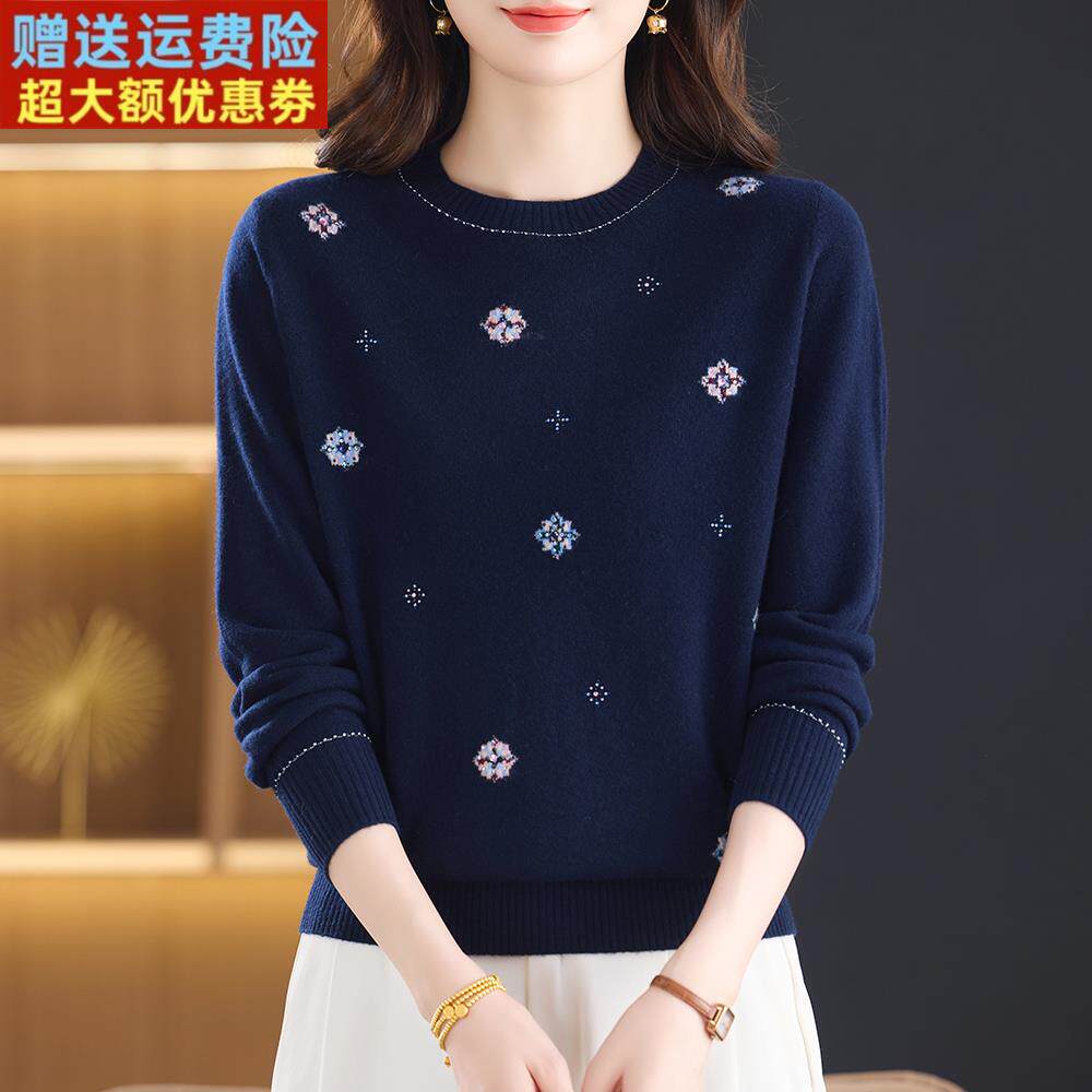秋冬新款宽松上衣100%纯羊绒衫女毛衣圆领绣花洋气妈妈羊毛打底衫
