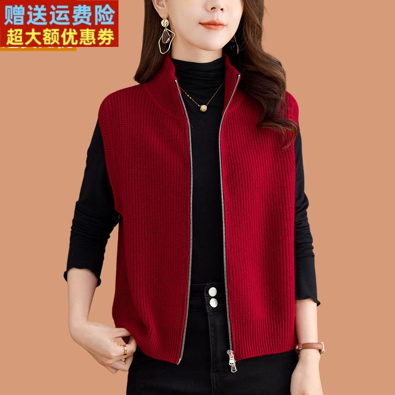 立领拉链全羊毛针织马甲开衫女秋装2025新款无袖背心外搭马夹上衣